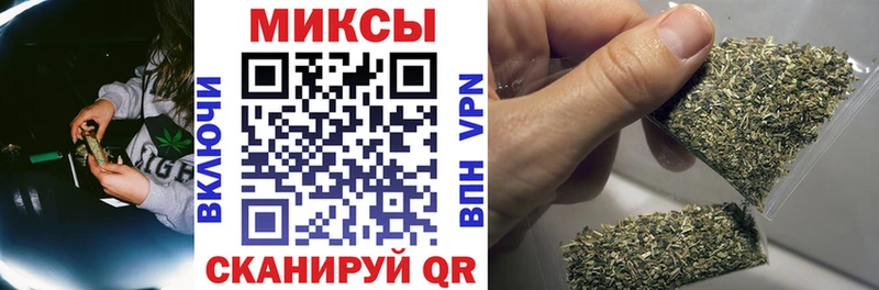 блэк спрут зеркало  Аша  Бутират Butirat 