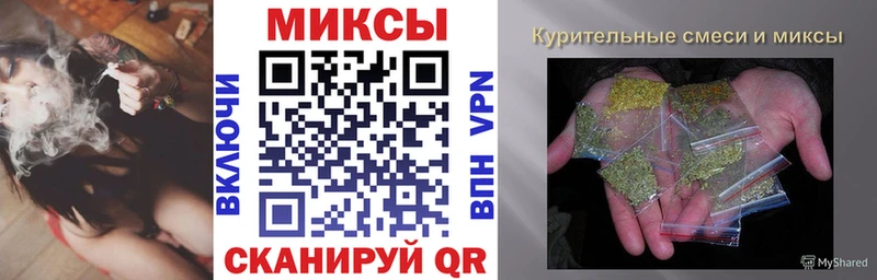 БУТИРАТ жидкий экстази Аша