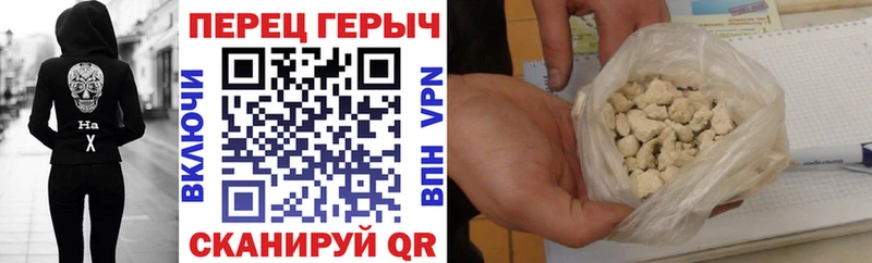 Героин Афган  дарнет шоп  Аша 