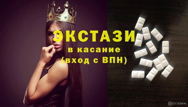спиды Алексеевка