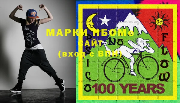 крисы Алексин