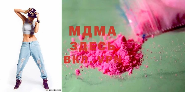 спиды Алексеевка
