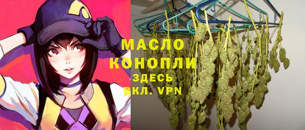 амфетамин Алзамай