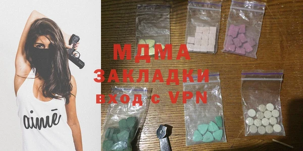 спиды Алексеевка