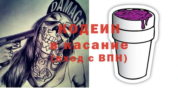 спиды Алексеевка