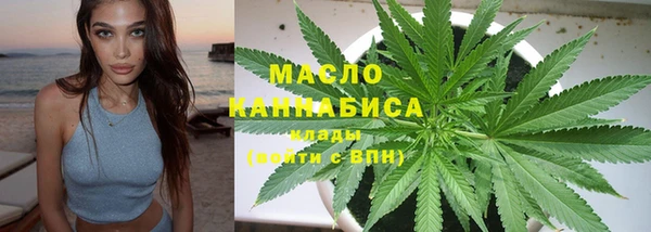 амфетамин Алзамай